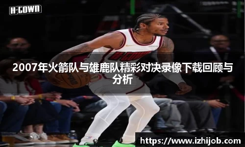 芒果体育官方网站
