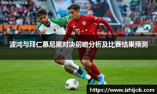 芒果体育直播官网