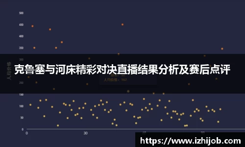 芒果体育官方网站