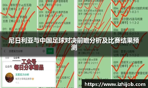 mgty芒果体育