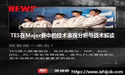 芒果体育直播官网